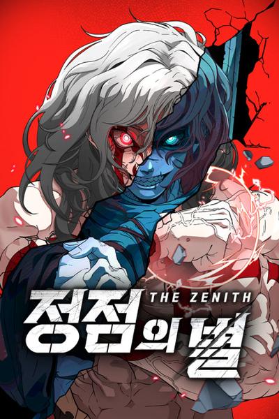 The Zenith cover