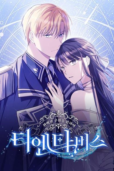 Thiendavis: The Road to Salvation cover