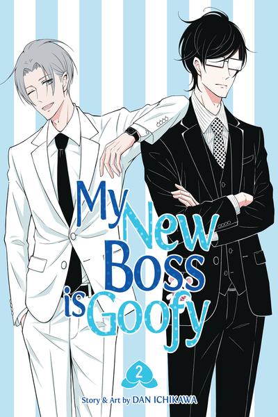 My New Boss is Goofy cover
