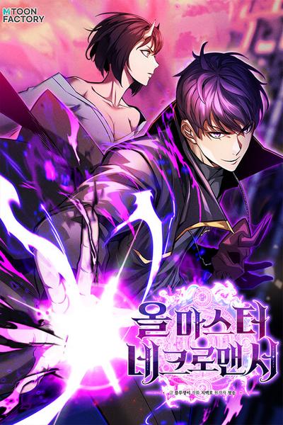 All-Master Necromancer cover