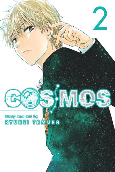 Cosmos cover