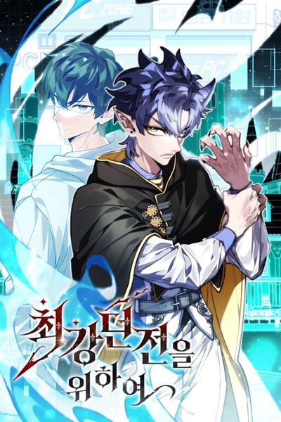 Dungeon Architect cover