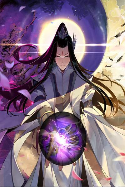 I Am the Fated Villain cover