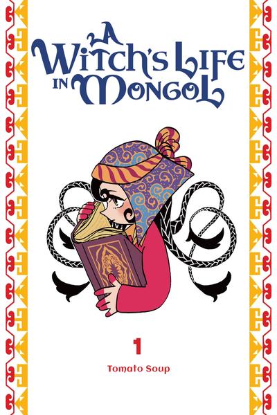 A Witch's Life in Mongol cover