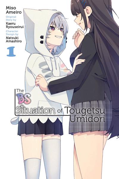 The BS Situation of Tougetsu Umidori cover