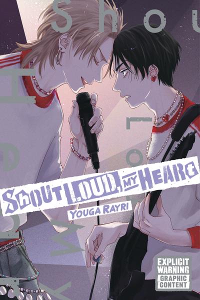 Shout Loud My Heart cover