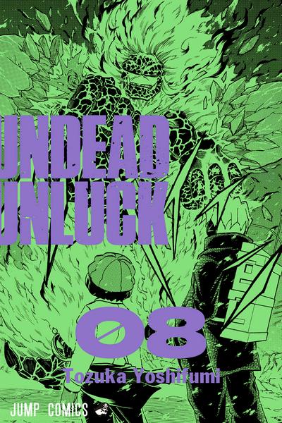 Undead Unluck (Color) cover
