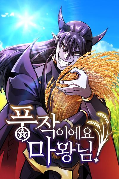 What a Bountiful Harvest, Demon Lord! cover