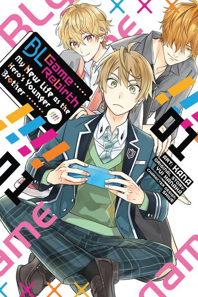 BL Game Rebirth - My New Life as the Hero’s Younger Brother cover