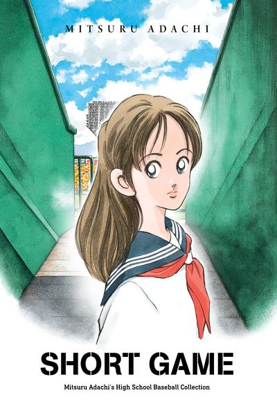 Short Game - Mitsuru Adachi's Baseball Short Story Collection cover