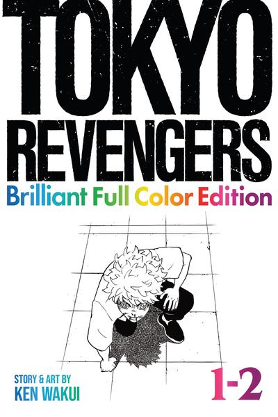 Tokyo Revengers - Brilliant Full Color Edition cover