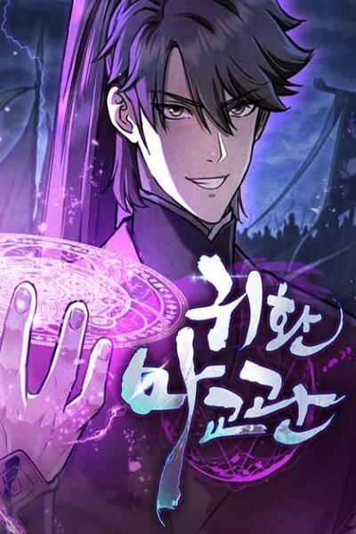 Demon Instructor's Return cover