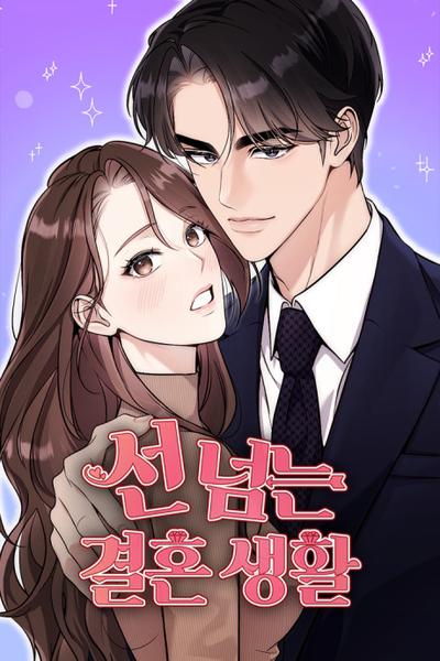 Beyond Our Marriage Contract cover