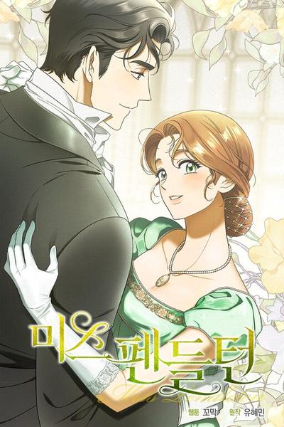 Miss Pendleton cover
