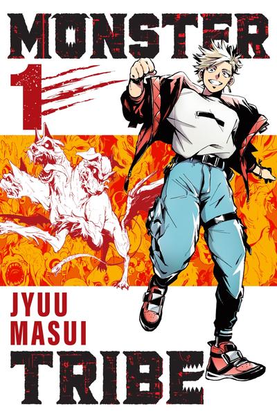 MONSTER TRIBE cover