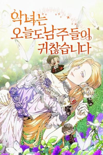 The Villainess Is Bothered by Male Leads cover