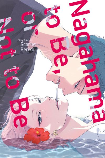 Nagahama to Be, or Not to Be cover