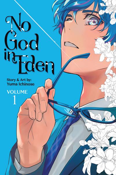 No God in Eden cover