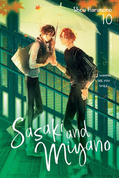 Sasaki and Miyano cover