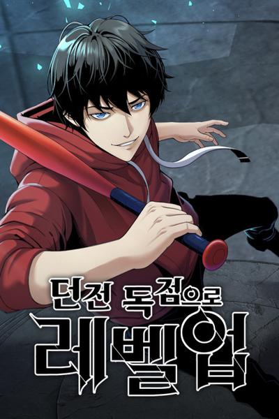 Leveling Up in an Exclusive Dungeon cover