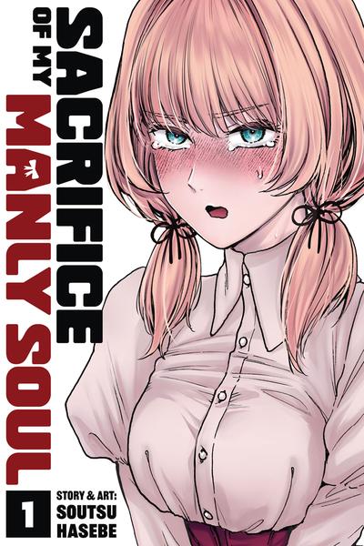 Sacrifice of My Manly Soul cover