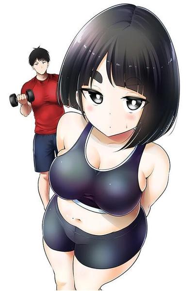 Ookii Muki Muki Chiisai Muchi Muchi cover