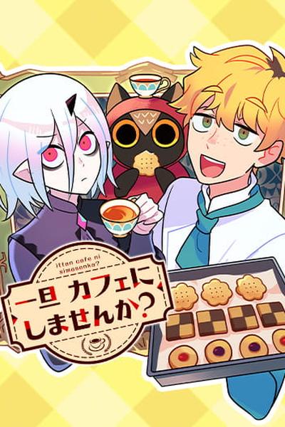 Care for Something Sweet? cover