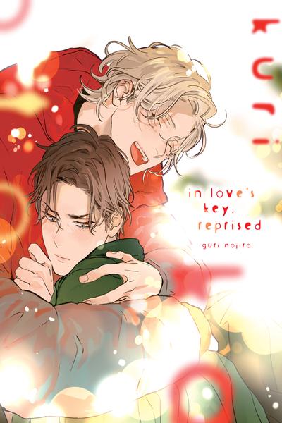 In Love's Key, Reprised cover