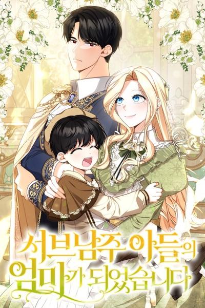 Raising the Second Male Lead's Son cover