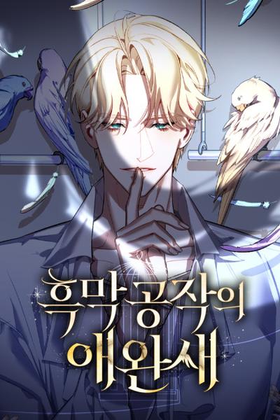 The Dark Duke's Pet Bird cover