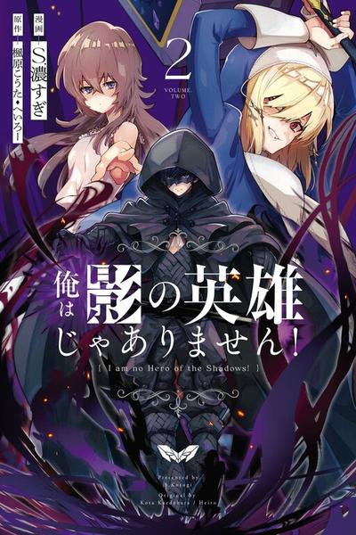 I'm No Hero in the Shadows! cover