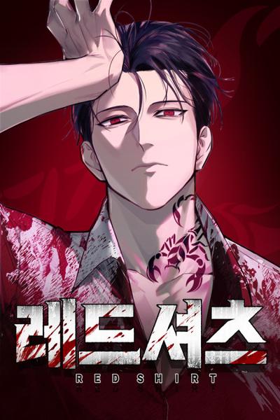 The Red Shirt cover
