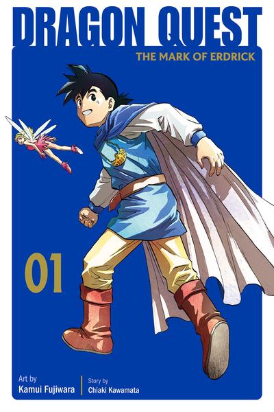 Dragon Quest - The Mark of Erdrick cover