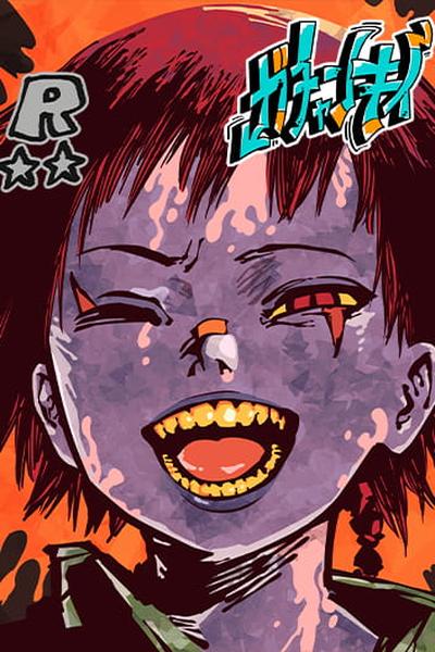 Delinquent Gacha cover