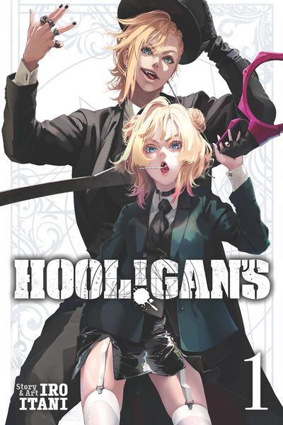 HOOL!GAN'S cover