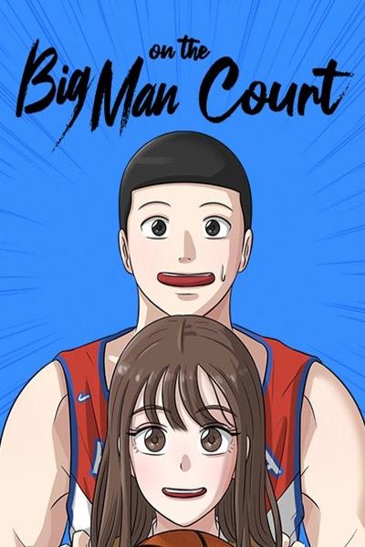 Big Man on the Court cover