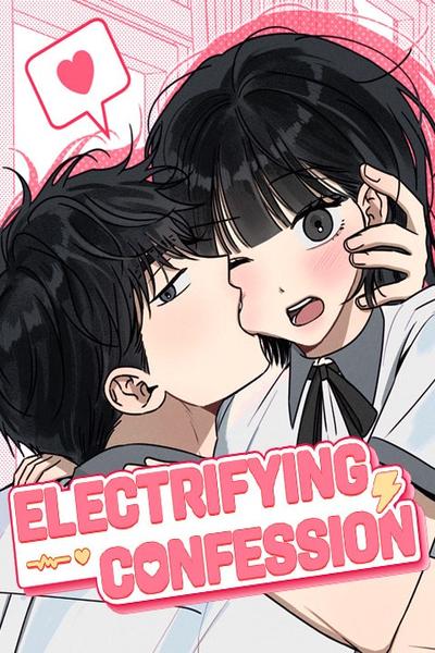 Electrifying Confession cover