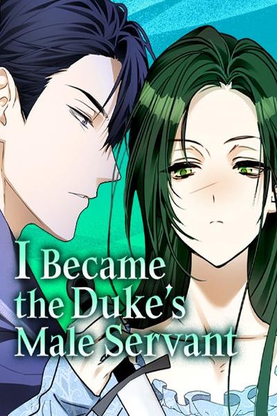 I Became the Duke’s Male Servant cover