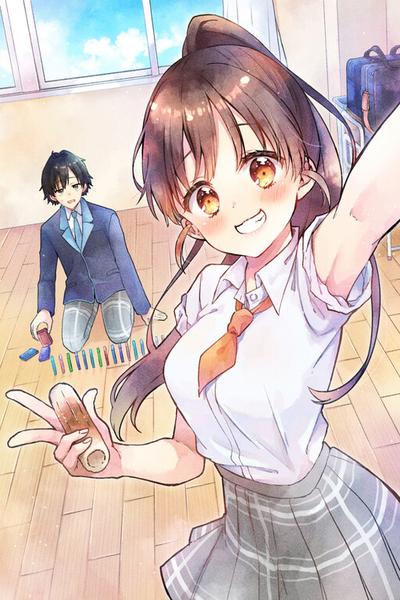 Tsukkomi-machi no Machino-san cover