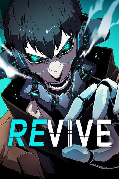 Revive cover