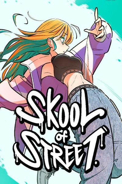 Skool of Street cover