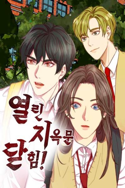 The Grim Reaper Is My Guardian cover