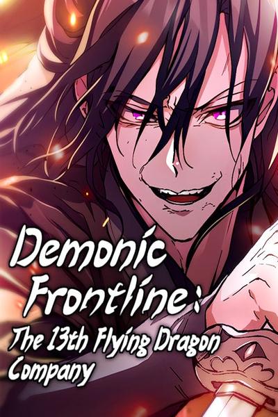 Demonic Frontline: The 13th Flying Dragon Company thumb