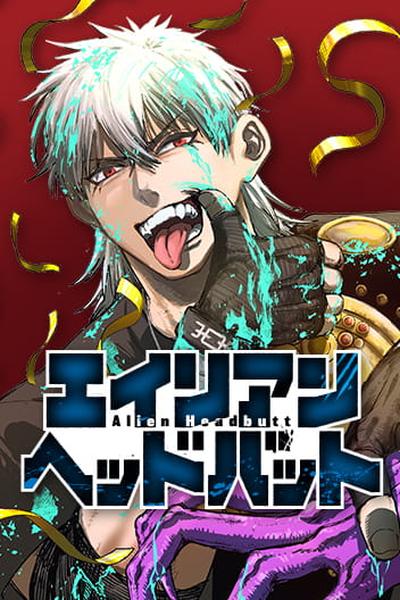 Alien Headbutt thumb