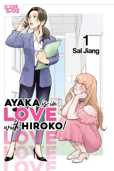 Ayaka is in Love with Hiroko! cover