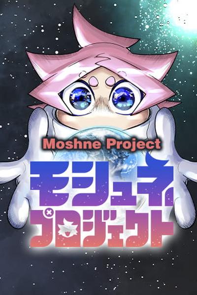 Moshne Project thumb