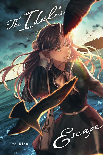 The Idol's Escape cover
