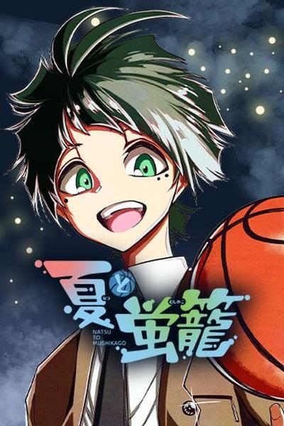 Drawn to the Fire thumb