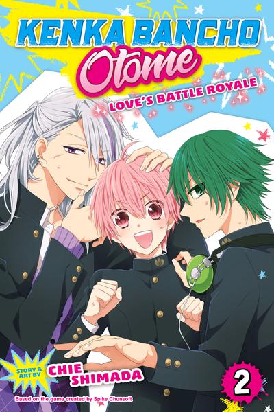 Kenka Bancho Otome Loves Battle Royale thumb