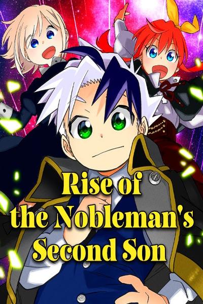 Rise of the Nobleman's Second Son cover